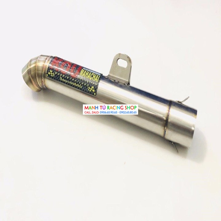 lon pô KOU inox không nỉ pô