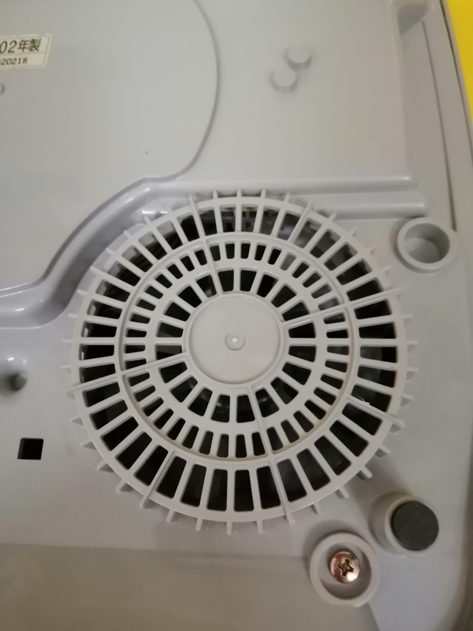 Bếp từ đơn nội địa Nhật (Japan) Zojirushi EZ-C35