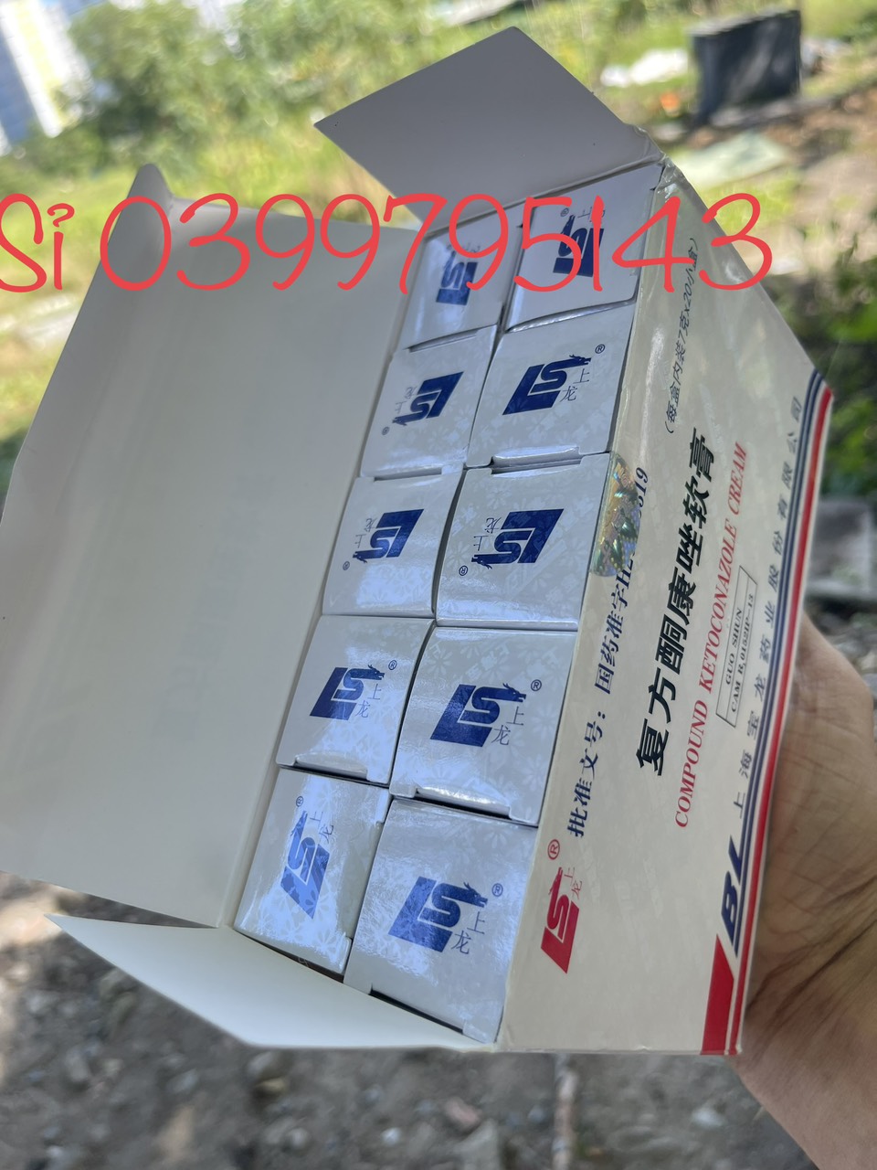 Kem BL Dưỡng Trắng Da _ Lố 20 Hộp