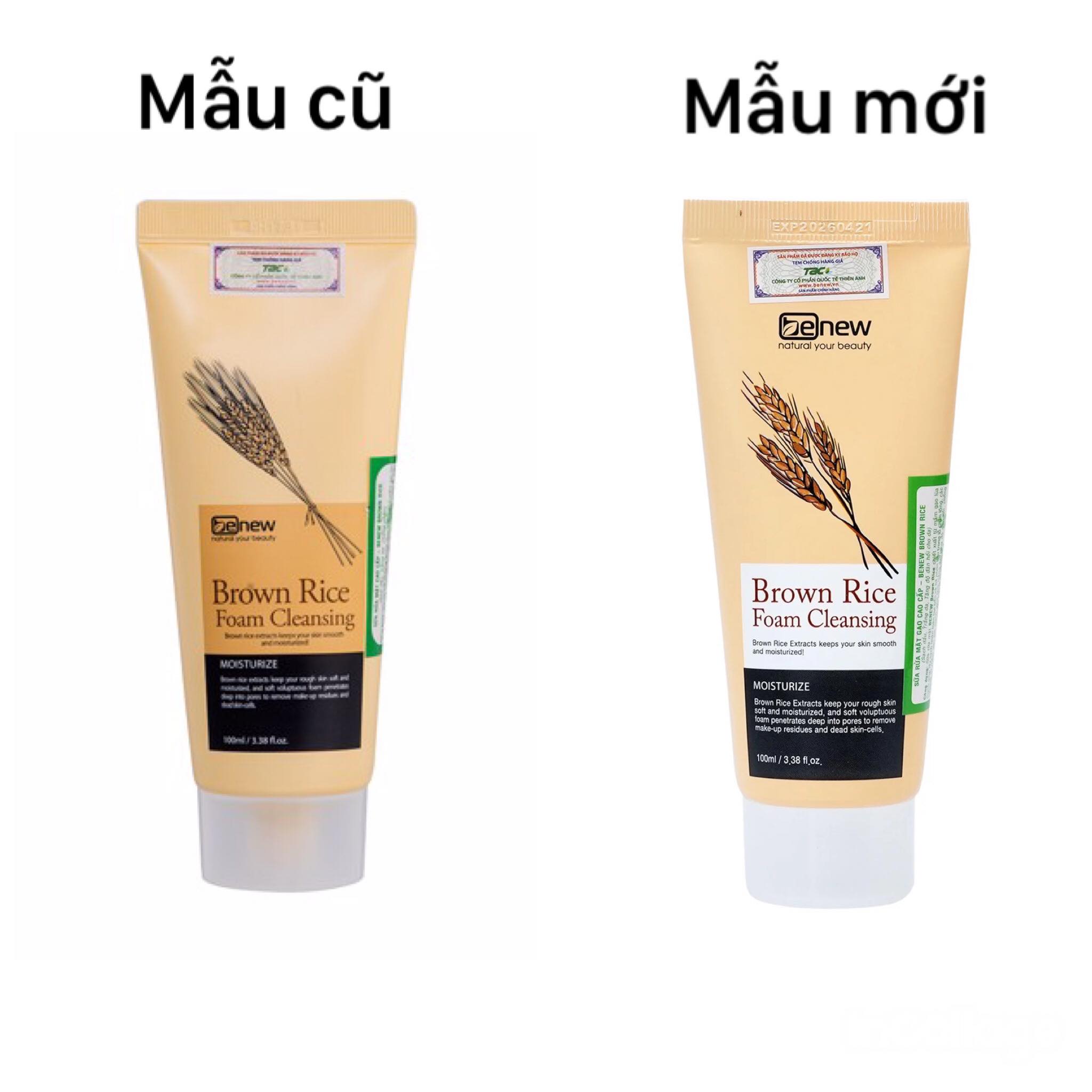 [HCM]Sữa rửa mặt sáng da từ mầm gạo BENEW Brown Rice ( 100ml )