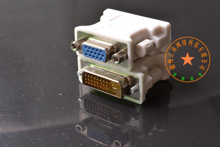 Đầu chuyển DVI (24+5)  ra VGA