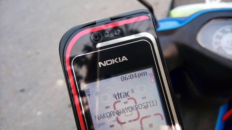Điện Thoại Nokia 7610 – Chiếc Lá Lớn