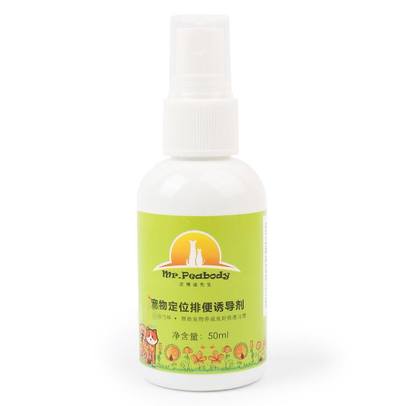 Bình xịt hướng dẫn chó đi vệ sinh