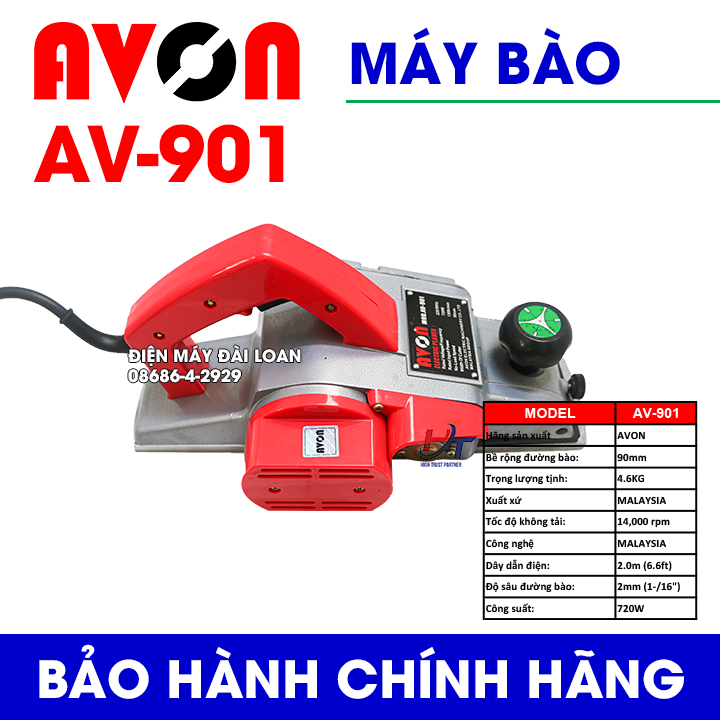 Máy bào gỗ cầm tay AVON AV-901