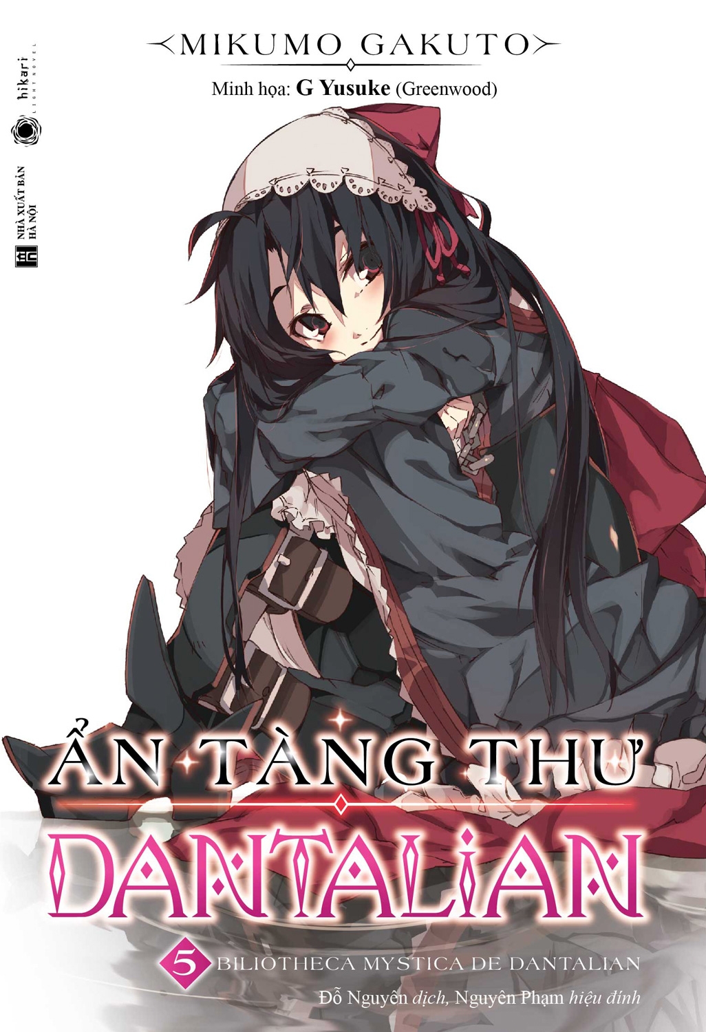 Fahasa - ẩn tàng thư dantalian - tập 5