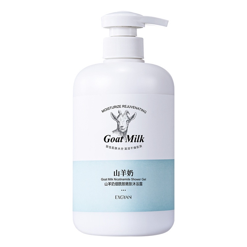 Sữa tắm trắng da dưỡng ẩm dịu nhẹ sữa dê làm mềm da, Sữa tắm dê Goat Milk EXGYAN 800ml dưỡng ẩm trắng da
