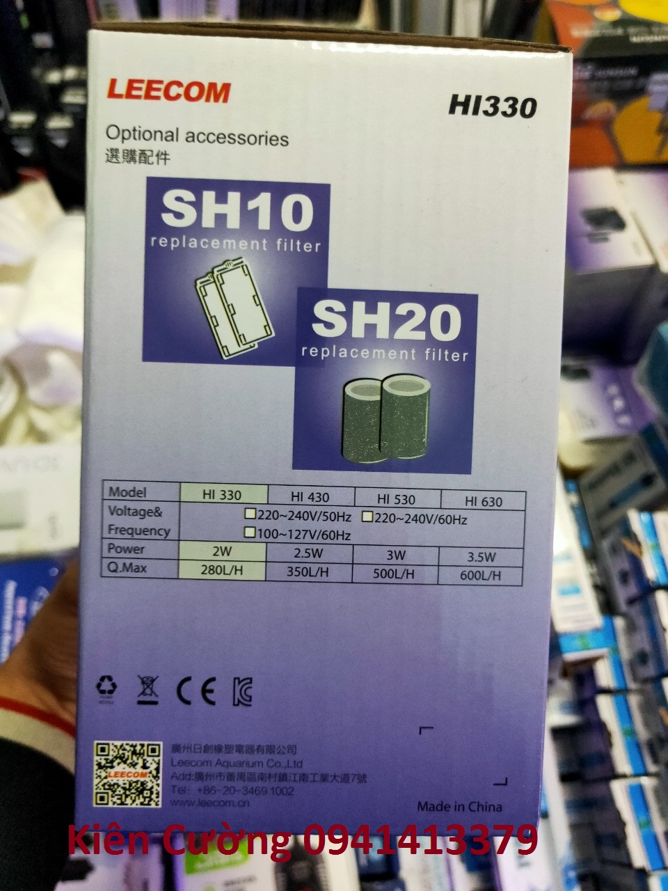 Máy Lọc Máy Lọc thác Leecom HI330