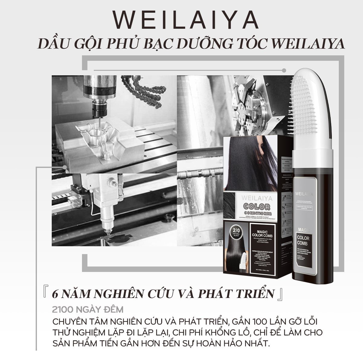Dầu Gội Phủ Bạc Dưỡng Tóc Weilaiya 100ml (màu Đen)