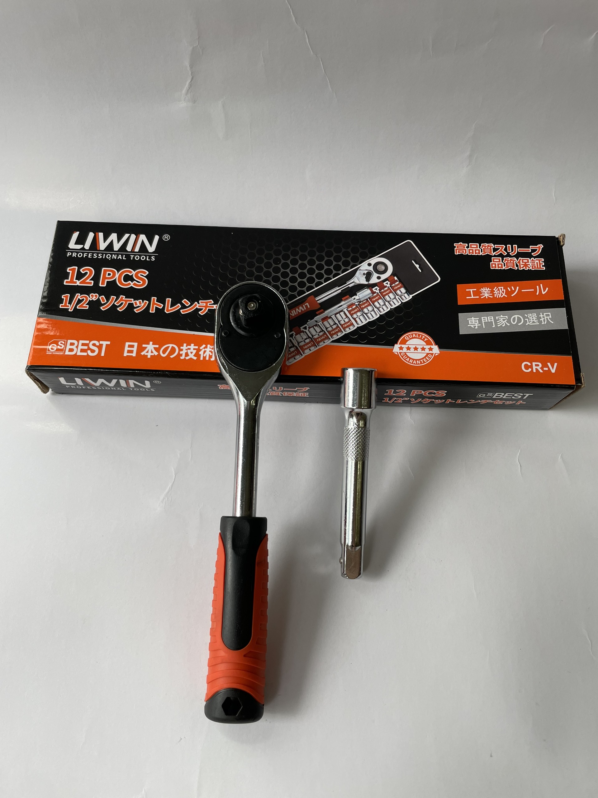 Bộ típ vặn ốc tự động 1/2 12 món Liwin Japan ( Tặng cần siết L )
