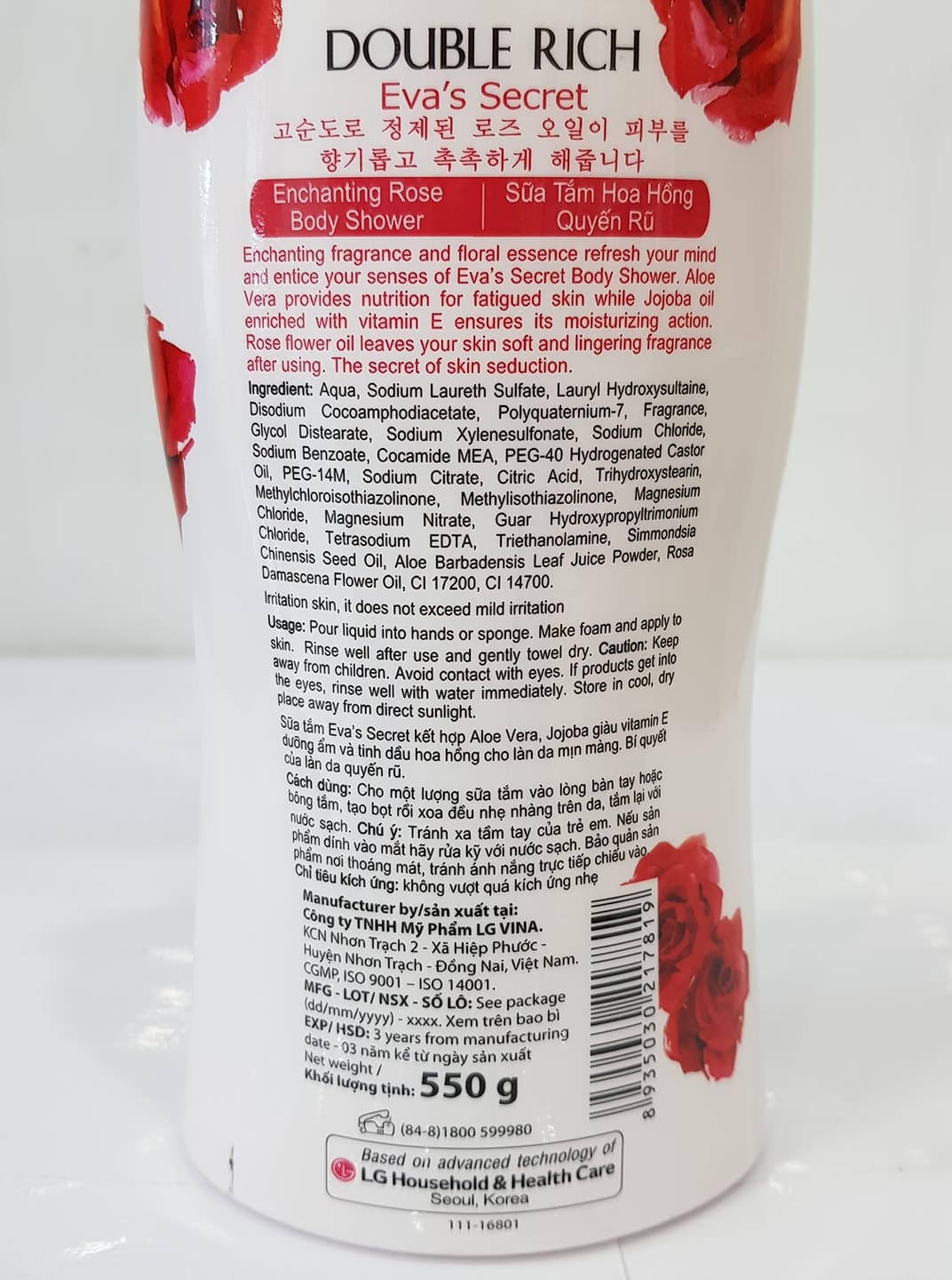 Sữa Tắm Hương Hoa Double Rich 550g