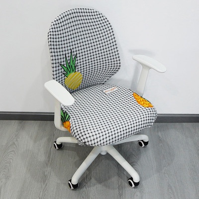 [Mã LIFE15S20K giảm 10% đơn 59K] Vỏ bọc ghế văn phòng