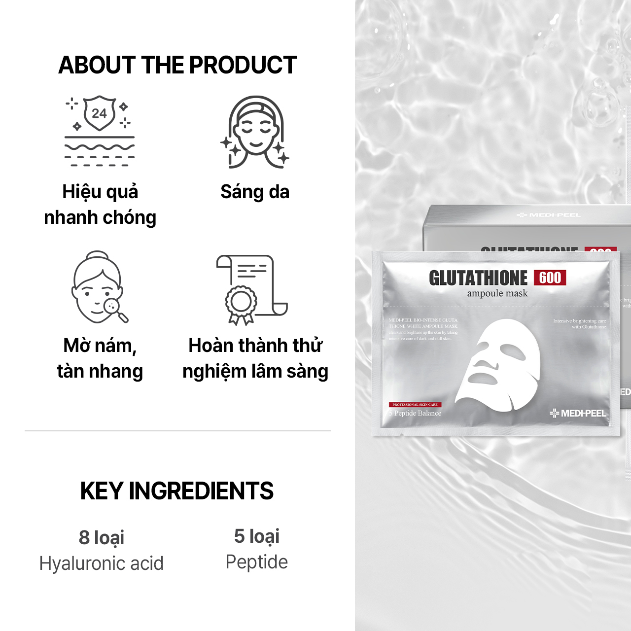 [MEDIPEEL Official] BIO-INTENSE GLUTATHIONE WHITE AMPOULE MASK