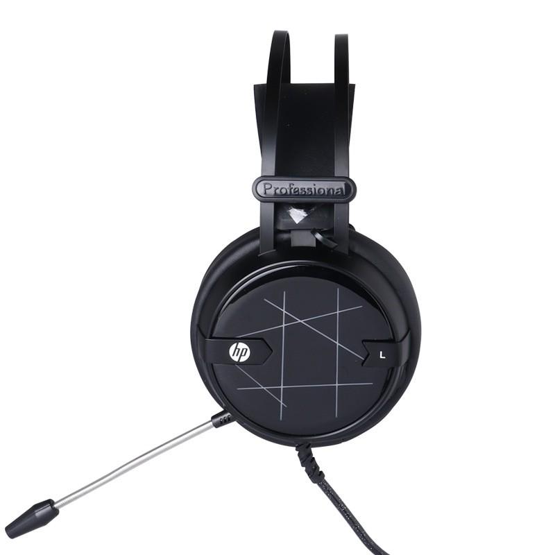 [HCM]Headphone  HP  H-160G Led USB
