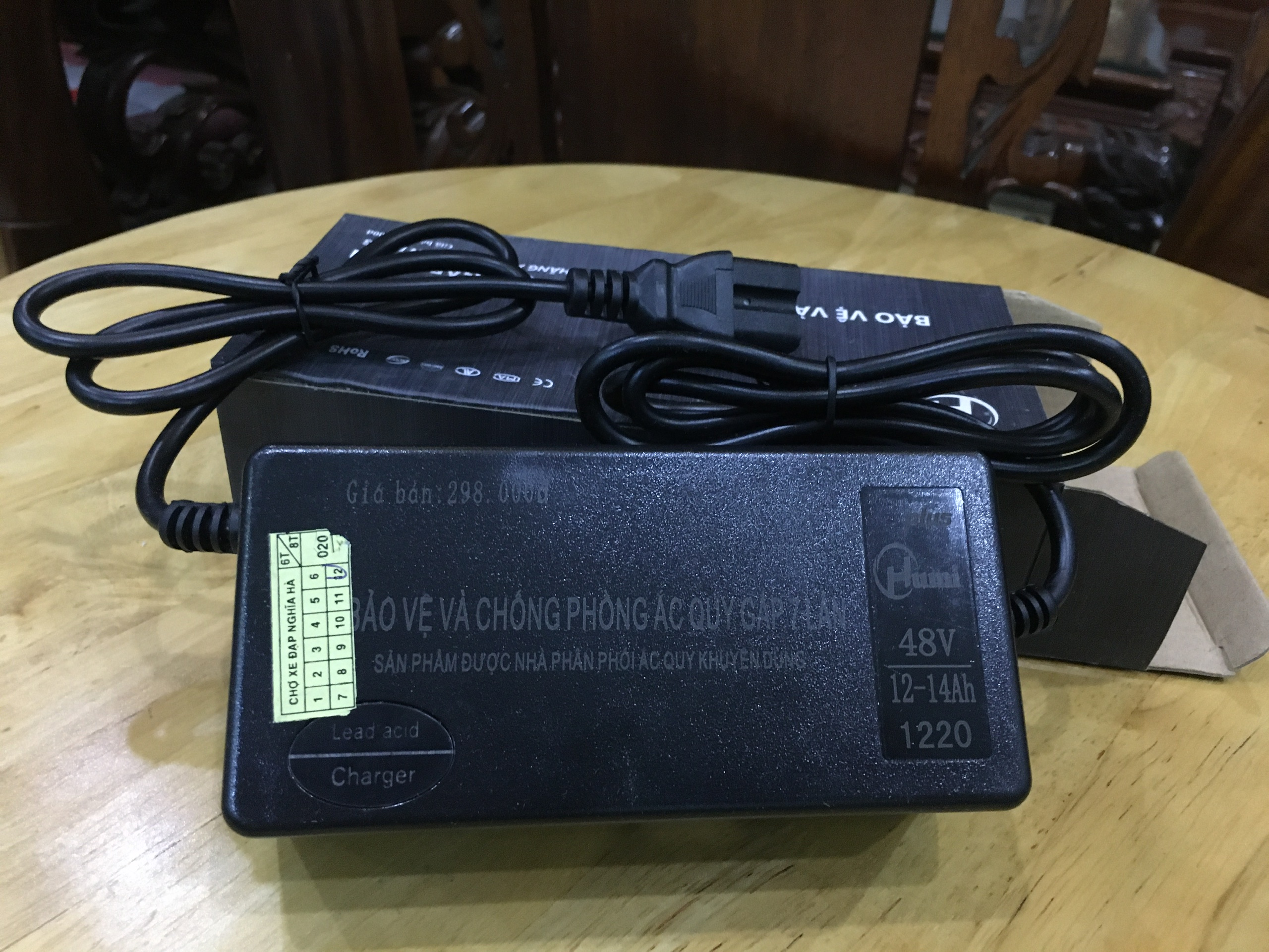 Humi - Cục xạc xe đạp điện
