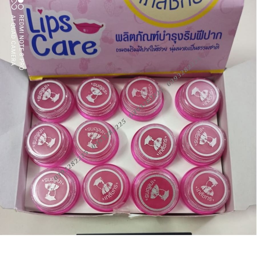 Sáp dưỡng môi Lips Care Thái Lan