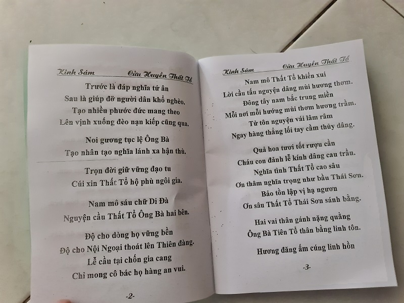 Gieo duyên, KINH SÁM CỬU HUYỀN THẤT TỔ - HỘI PHẬT MẪU (DỊCH GIẢ: TU SĨ ĐỨC THIỆN HOÀNG)