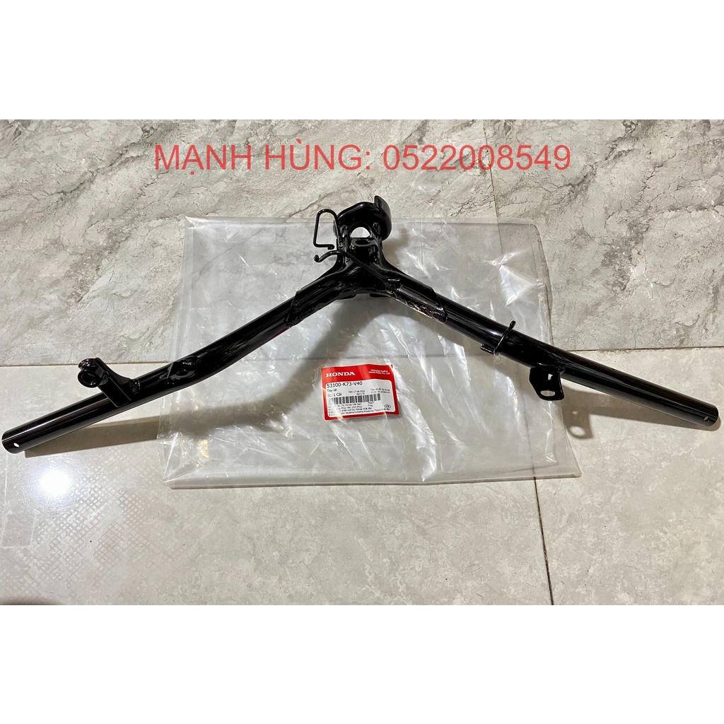 Tay lái, ghi đông Future led 125 (53100K73V40)