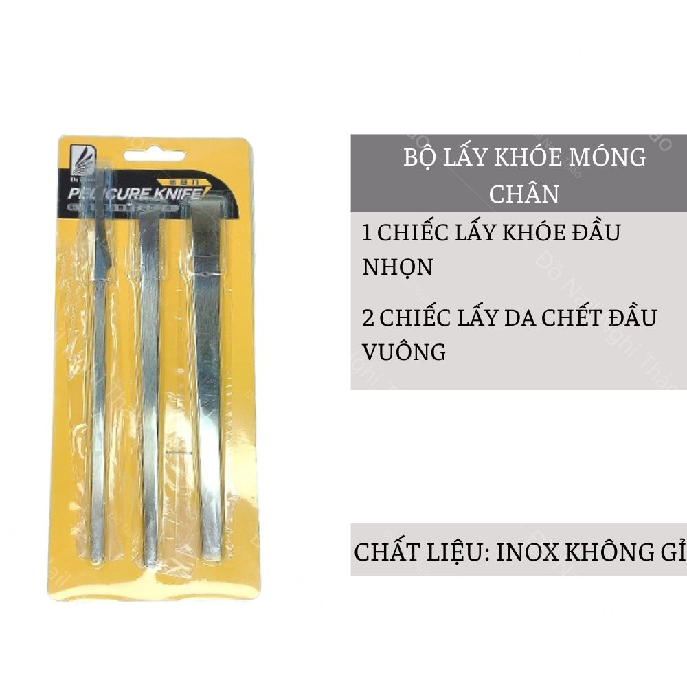 Bộ dụng cụ lấy khóe móng chân inox ( bộ 3 chiếc )
