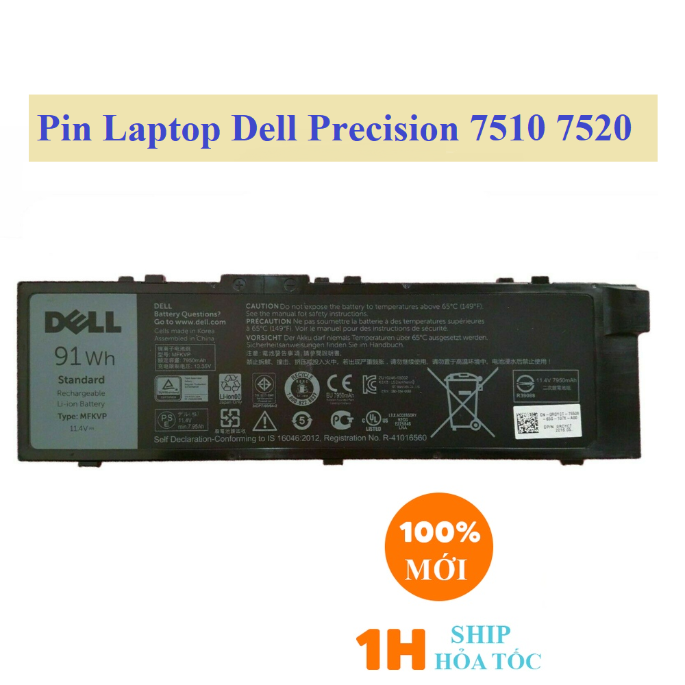 Pin Laptop Dell Precision 7510 7520