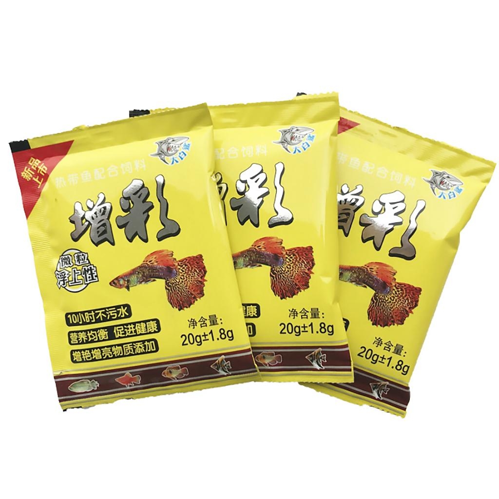 [Hoàn Tiền 10%] Thức ăn cá cảnh cá 7 màu