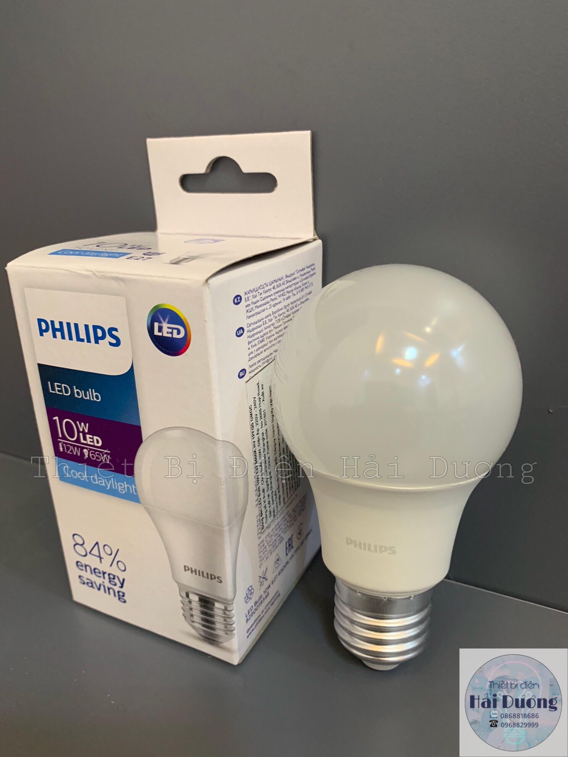 Bóng đèn LED Bulb 10w E27 Philips HV 1PF/20 GMGC  (Trắng/Vàng)