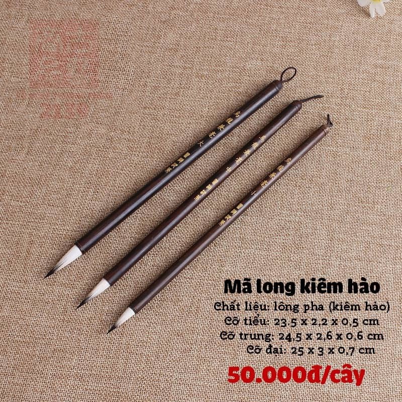Bút Lông Thư Pháp Mã Long Kiêm Hào