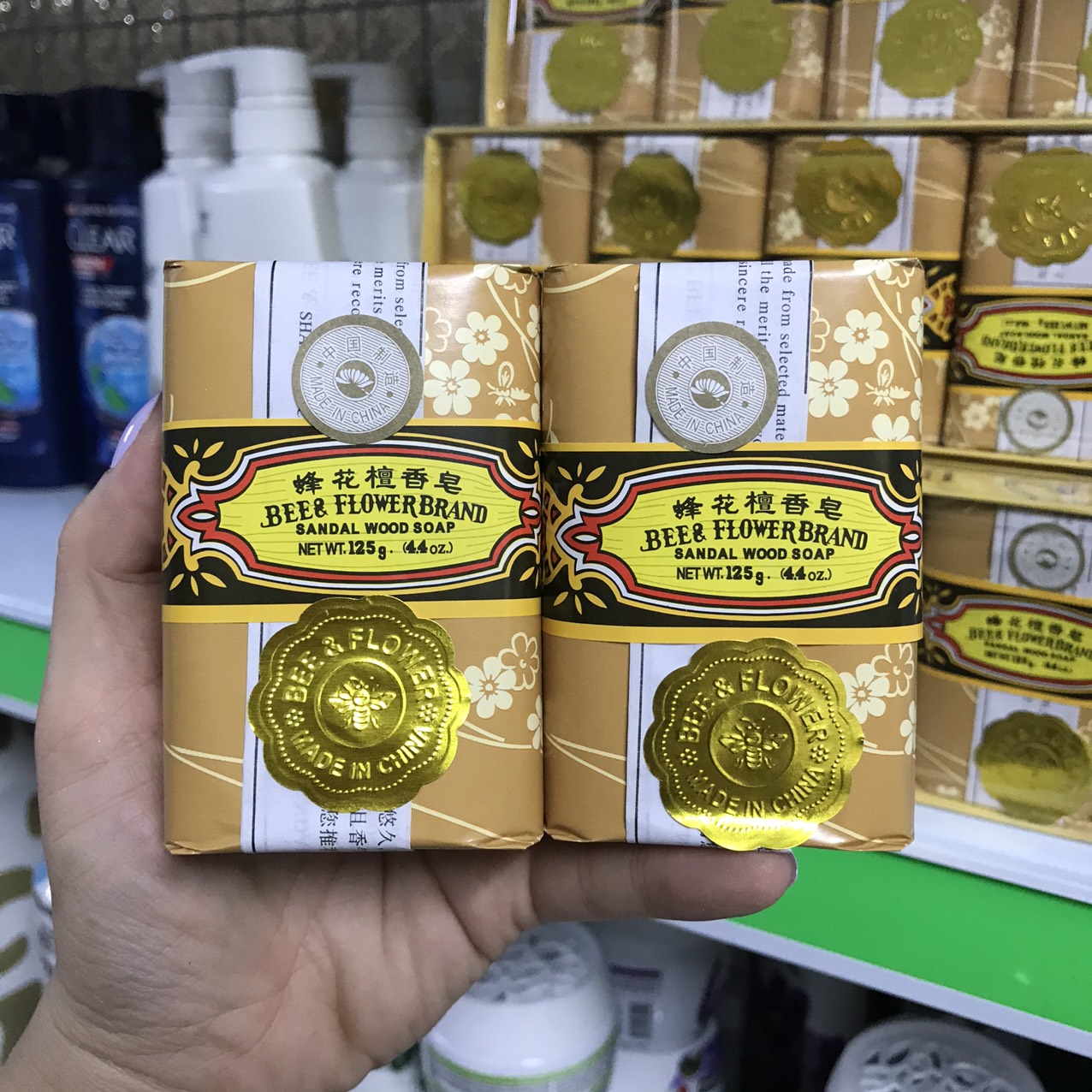 [Hoàn tiền 20%] [HCM]Xà bông thơm con ong - mùi trầm hương (1 lốc / 4 cục)