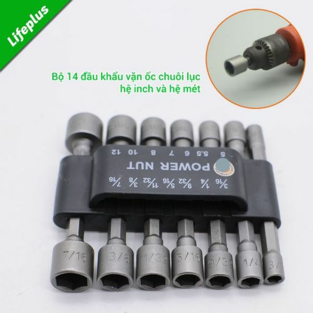 Bộ 14 đầu tuýp vặn ốc lục giác