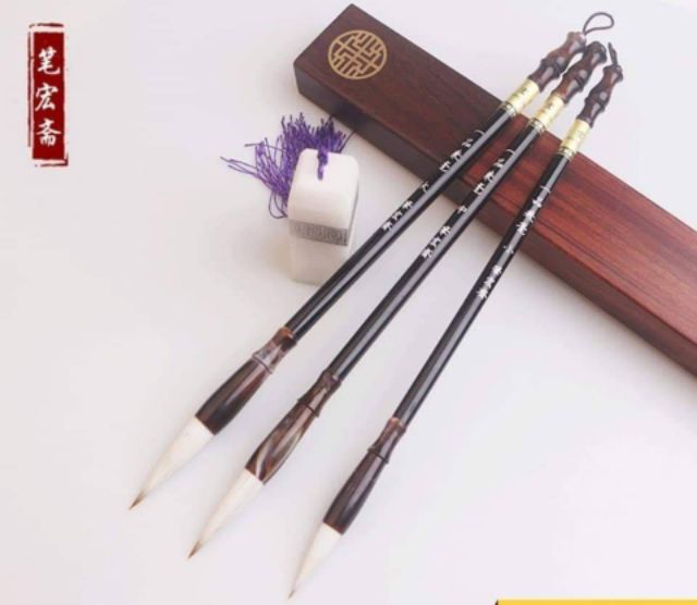 Bút lông thư pháp kiêm hào lông thỏ