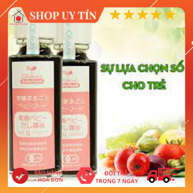 [HCM]Nước tương tách muối Ofukuro Nhật Bản 100ml