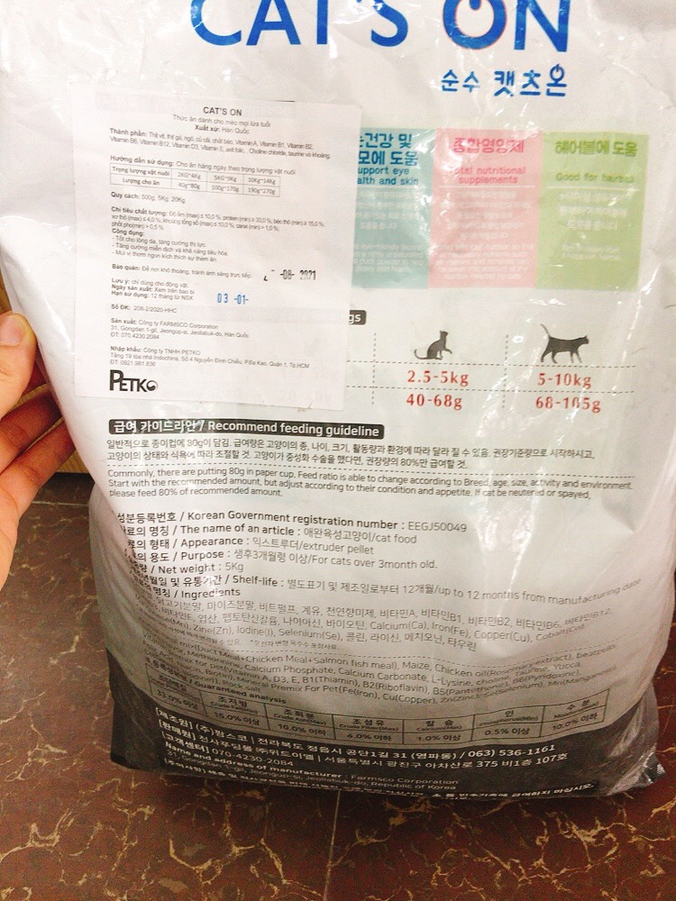 [Túi chiết 1kg] Hạt cat's on, caton 1kg cho mèo mọi lứa tuổi