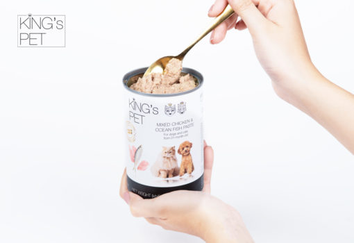 [date 5/2026] Pate King's Pet cho chó mèo lon 380G