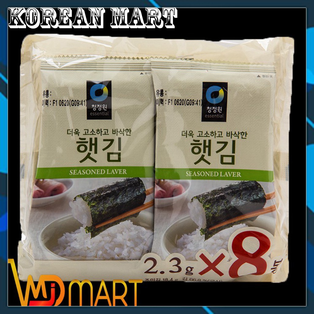 Rong Biển Ăn Liền Hetkim Daesang (8 Gói x 2.3G)