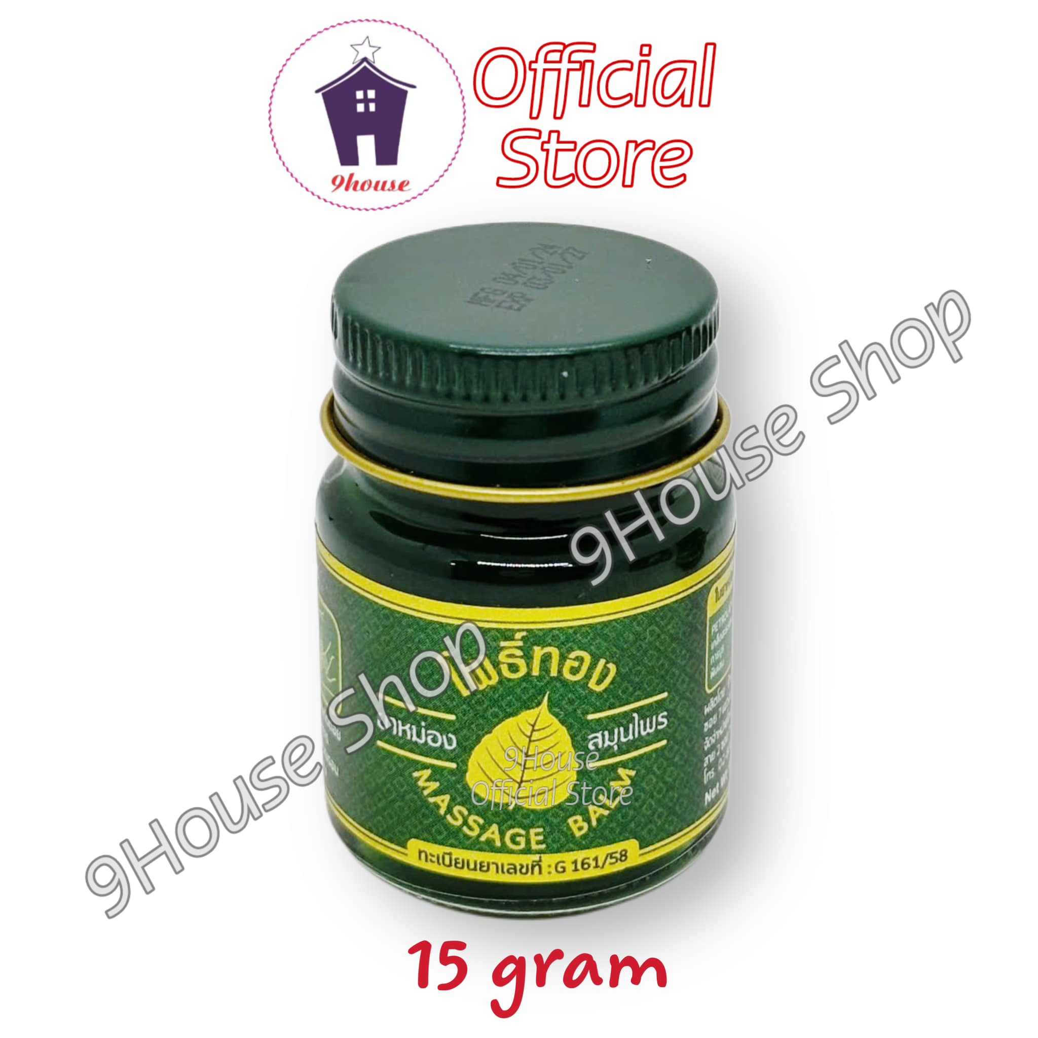 (15gram) 01 DẦU CÙ LÀ BỒ ĐỀ MASSAGE BALM Thái Lan - Size NHỎ