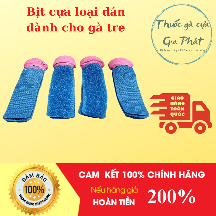 Bịt cựa xổ gà LOẠI DÁN (dành cho gà TRE) 2 cặp dành cho 2 con gà