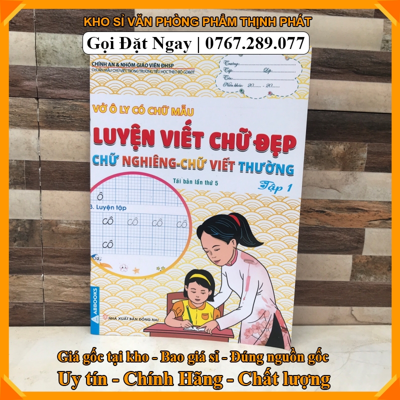 VỞ ÔLY CÓ CHỮ MẪU