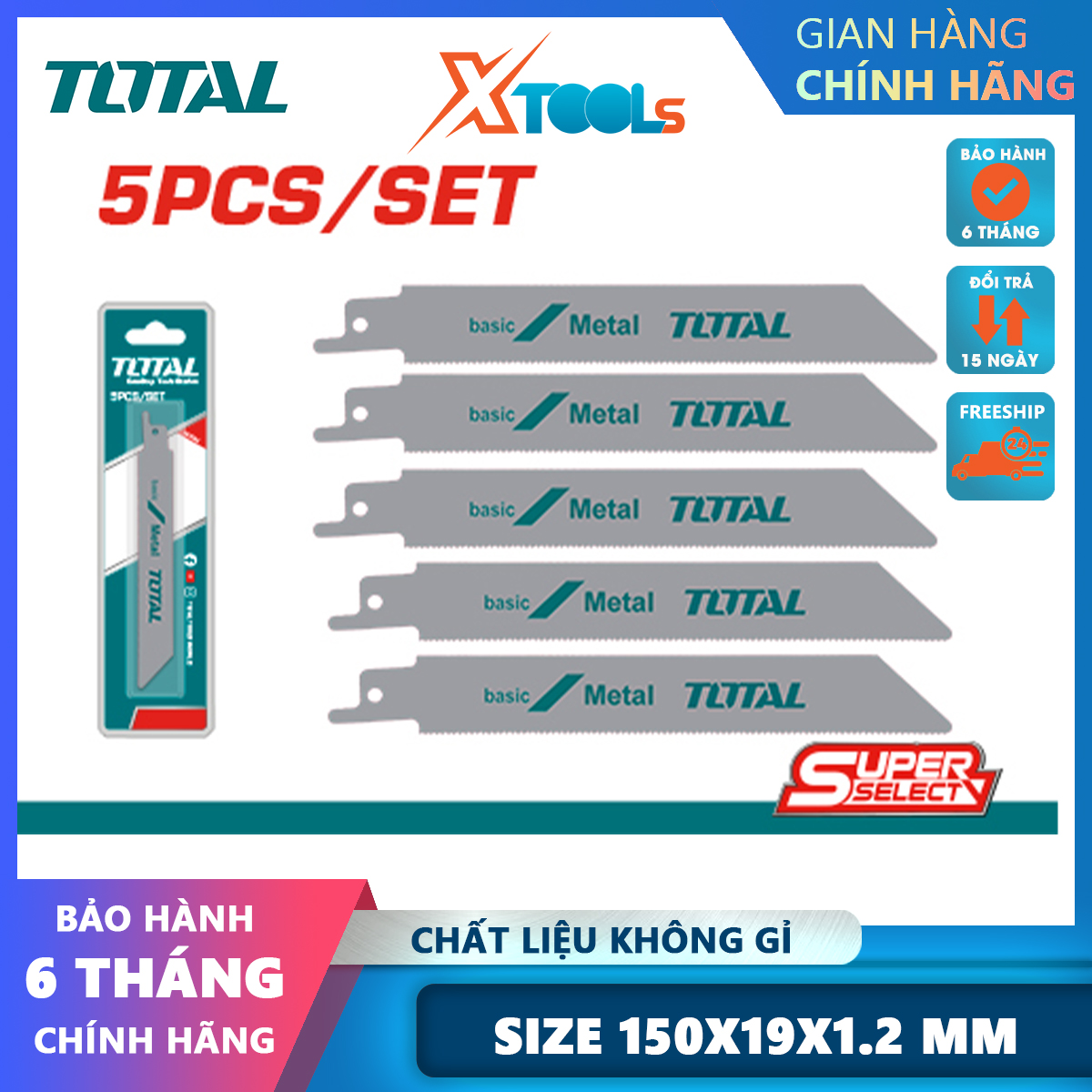 Total 5 pcs 150mm sword saw blades metal cutting