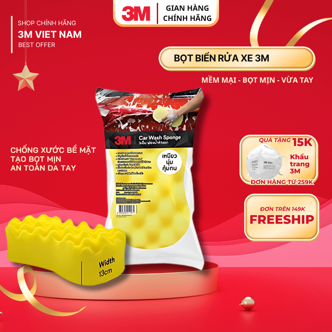 Miếng mút bọt biển rửa xe siêu bọt 3M™ -  Car Wash Sponge