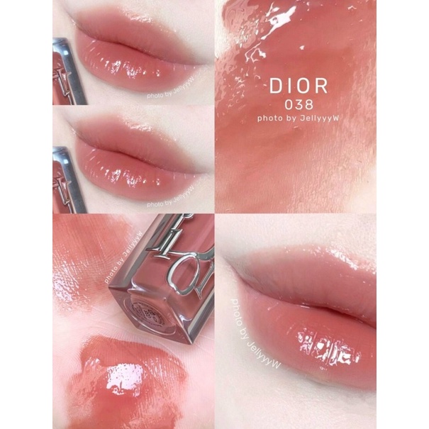 Son Dưỡng Dior Addict Lip Maximizer Plumping Gloss