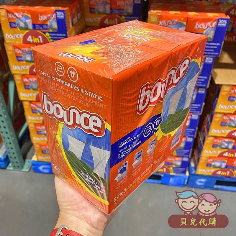 [TÁCH LẺ]Giấy Thơm Quần Áo Bounce Mỹ