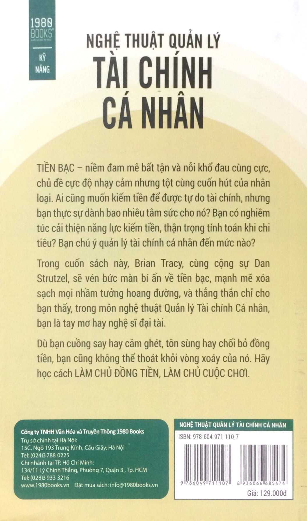 Nghệ Thuật Quản Lý Tài Chính Cá Nhân