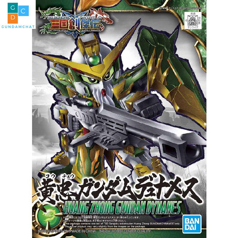Mô hình gundamchat bandai sd tam quốc huang zhong dynames 13