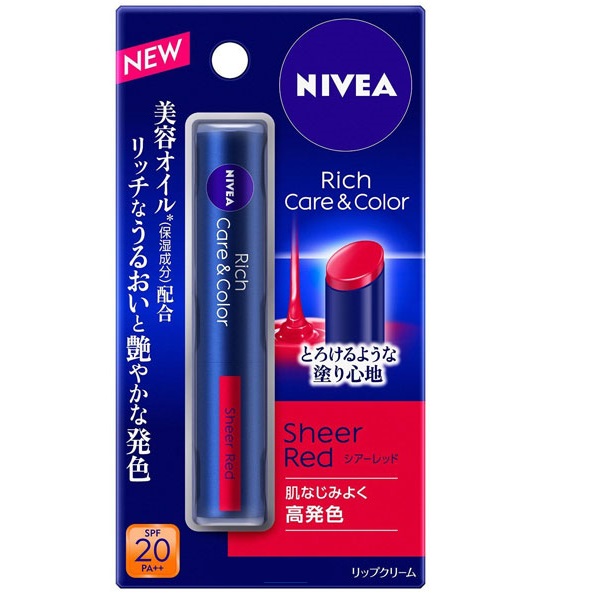 Son dưỡng môi có màu Nivea Nhật Bản Rich Care And Color SPF20 PA++ - Màu