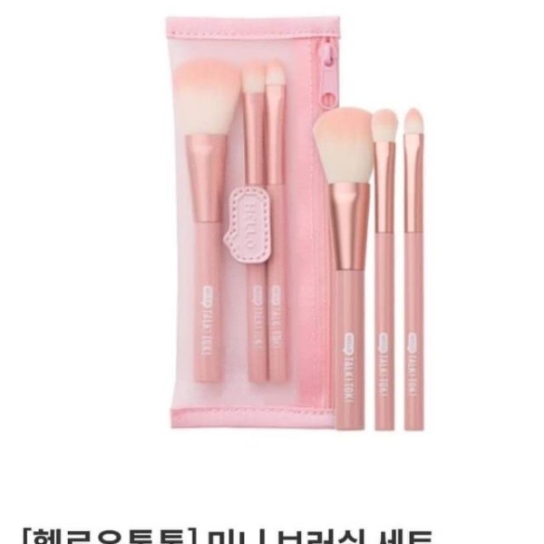 Set 3 cây cọ Make up Clio mini + Túi đựng - Lyo Shop giá rẻ