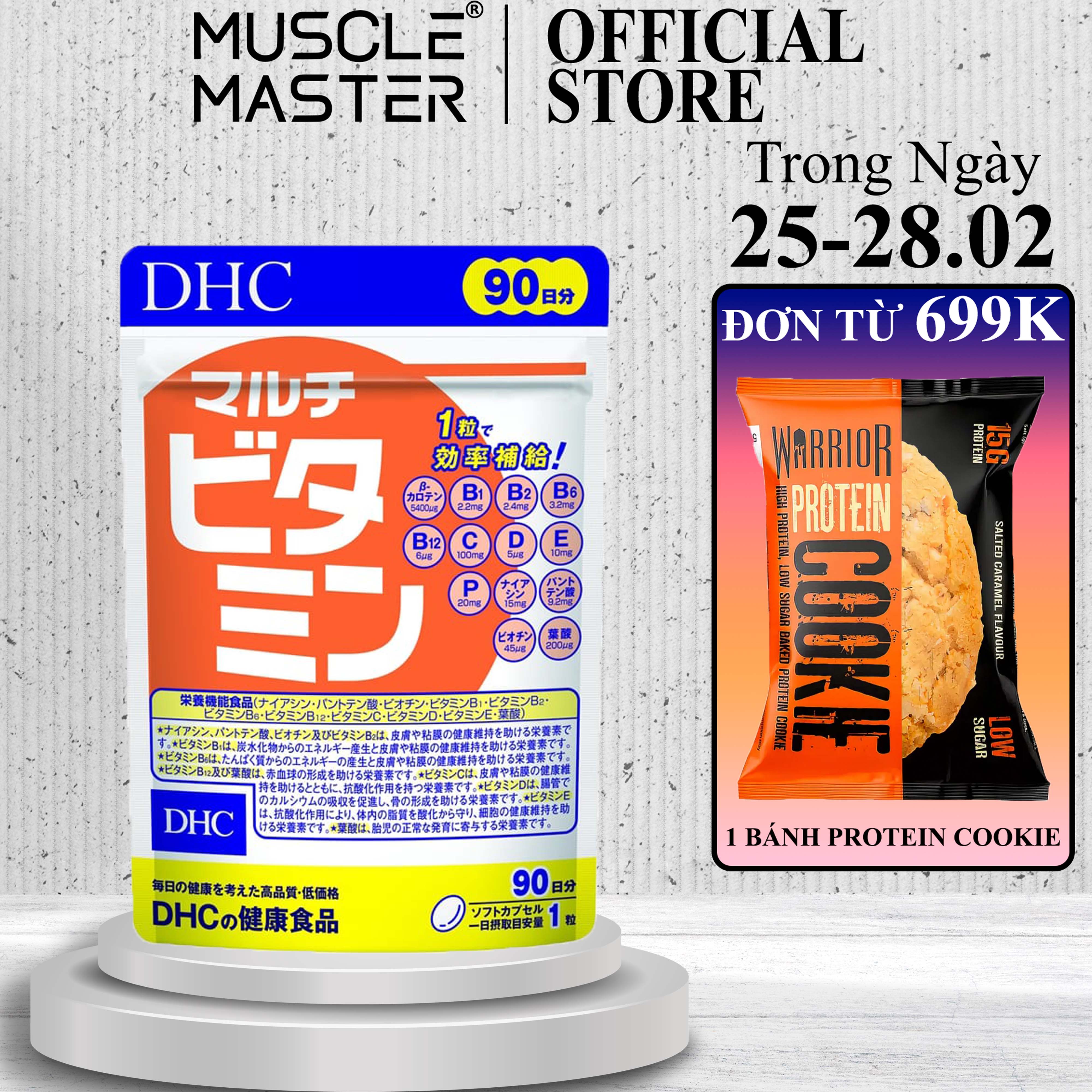 Viên uống bổ sung vitamin tổng hợp dhc multi vitamin 90 viên