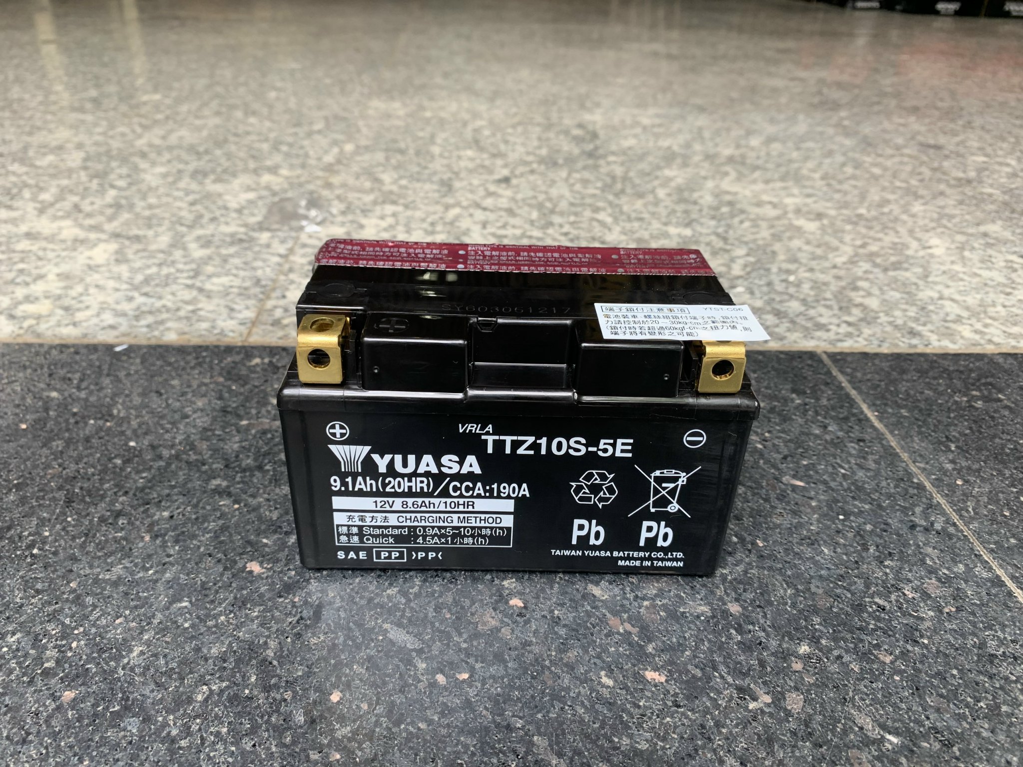 [HCM]Bình ắc quy Motor Yuasa TTZ10S (12V-8.6Ah)
