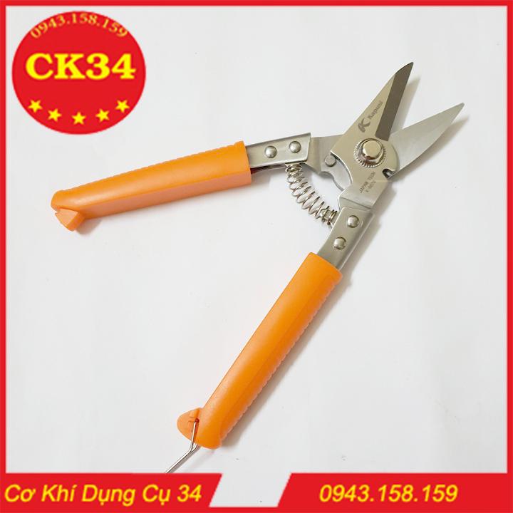 Kéo cắt tỉa cành, Kéo bấm cành mỏ nghiêng KAPUSI