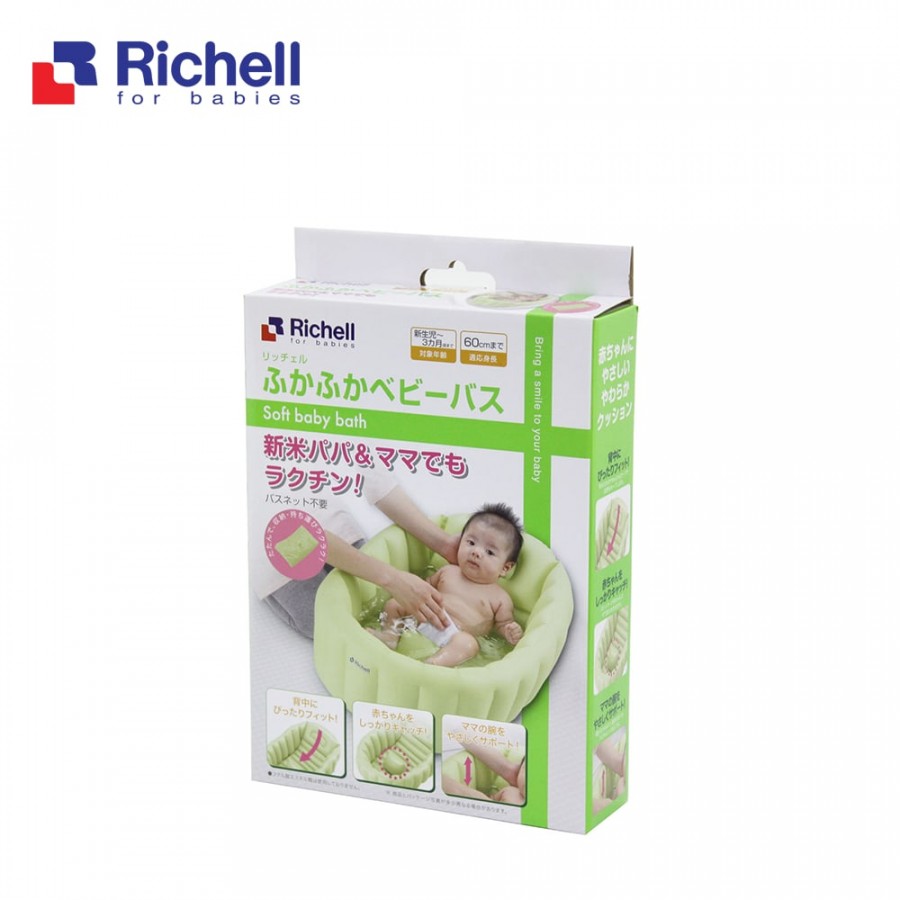 [HCM]Chậu tắm phao Richell ( )