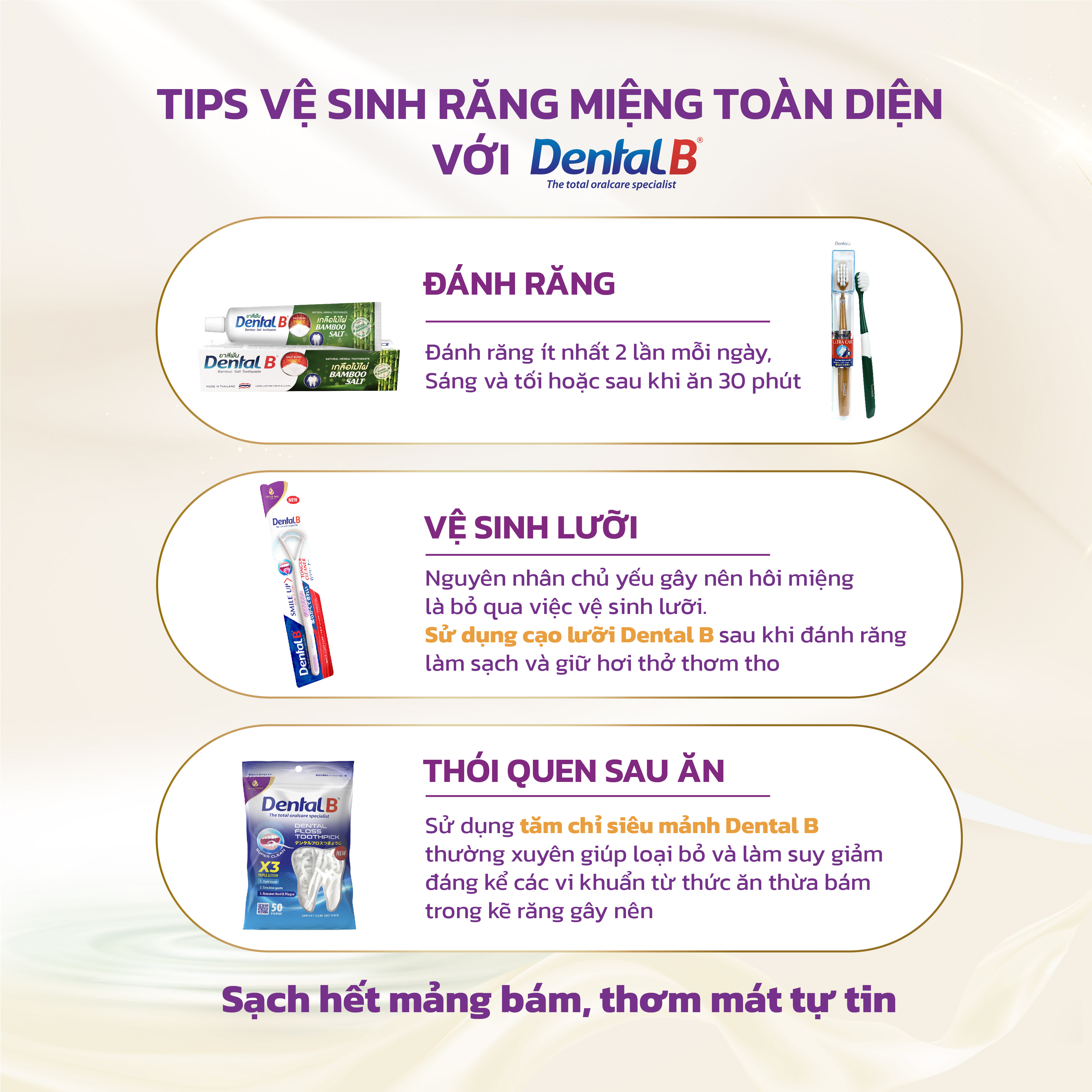 Dụng cụ Vệ sinh Lưỡi Dental B Smile Up