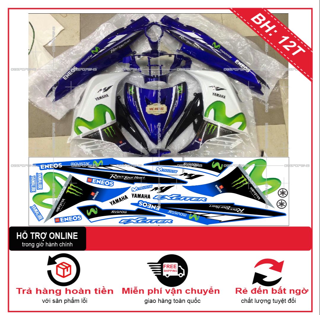TEM XE EXCITER 2011 (TEM RỜI EX 2011) MOVISTAR TRẮNG XANH GP